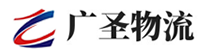 广州到荣昌区物流公司